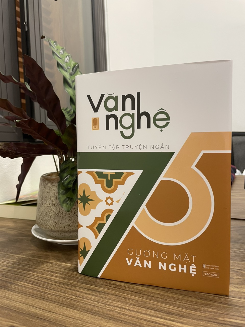Tuyển tập truyện ngắn 75 gương mặt văn nghệ