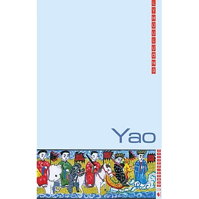 Yao
