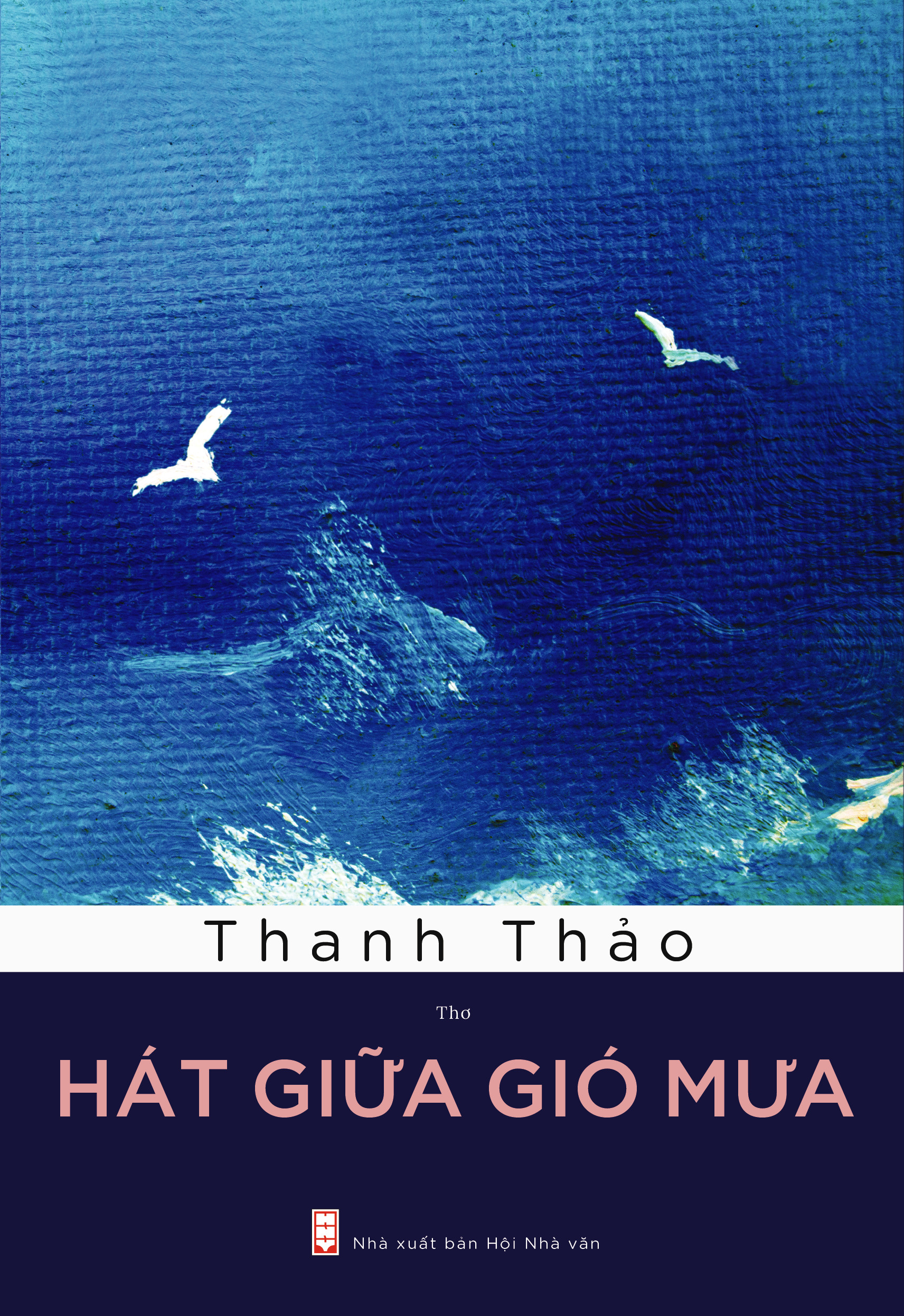 Hát giữa gió mưa