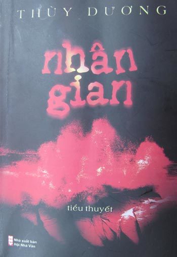 Nhân gian